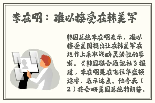 2020最新国自产拍视频网站