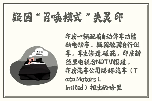 羞羞漫画入口在哪里