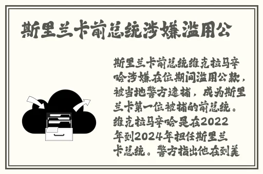 早上醒来发现巨龙还在