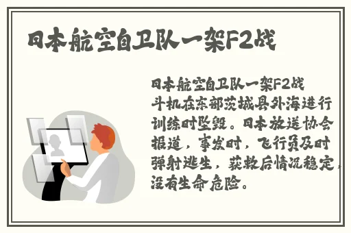 久久亚洲AV成人无码国产漫画
